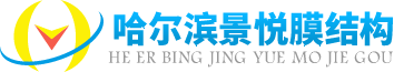 騰亞空調(diào)設(shè)備